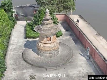 3D高斯泼溅技术它来了