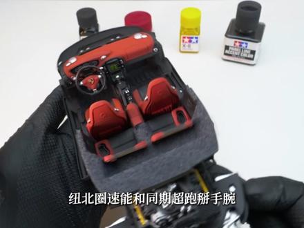 保时捷911#模型#解压#沉浸式#翻新#跑车
