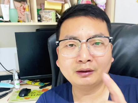 想做自媒体没有好口才,没有表演天赋,更没有傍身的本领,或许Ai特效师是一个很好的出路
#抖音玩法合伙人计划 #自媒体干货 #特效师