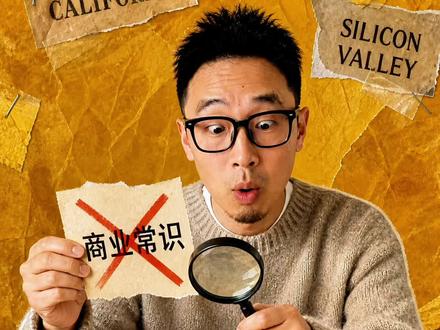 6位顶级CTO集体降职跳槽,图什么? 硅谷正在上演一场完全违反商业常识的人才迁徙。以Andrej Karpathy为代表的顶级AI高管们,正主动放弃千万年薪和庞大团队,排队降薪降职,去Anthropic做最基层的技术员工。
#andrej karpathy #人工智能 #AI #antropic