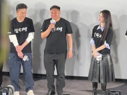 《生命树》原型人物后代含泪讲述父辈故事,向英雄致敬!#生命树