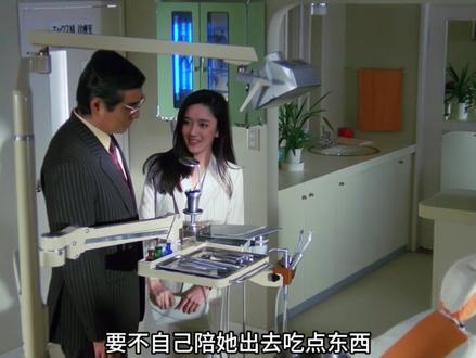 日本经典剧情电影《牙科惊魂》第一集, 小诊所里的恐怖故事 #我的观影报告#宅家dou剧场#2025影娱年终大赏