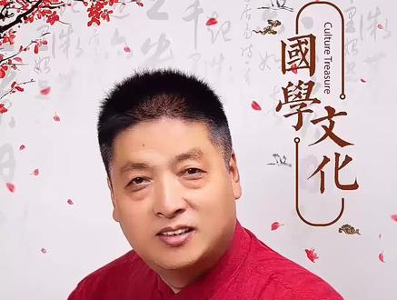 您知道“扇子”的真正含义嘛?#弘扬传统文化 #国学传统文化 #国学