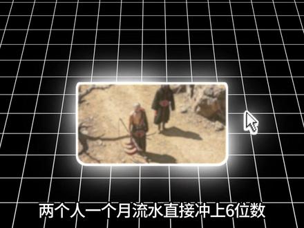 Seedance2.0一发力,整个AI漫剧圈都变天了 #AI#AI漫剧#AI视频#ai视频制作#AI动态漫