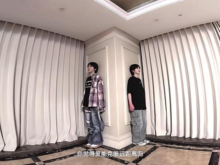 到底是谁说他俩关系是最近才变好的#王橹杰 #左奇函 #奇橹