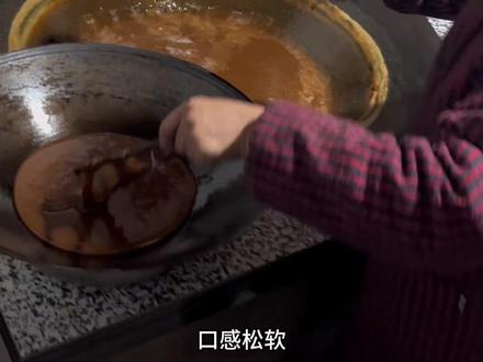 真实记录我家玉米麦芽糖的制作过程#用抖音记录农村真实生活 #纯天然无添加 #纯手工制作美食 #这手艺如今很少见了快失传了 #麦芽糖