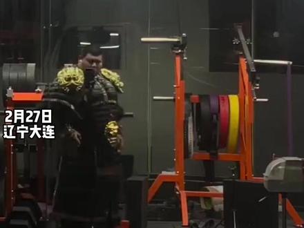 00后男生为减肥开始健身,结果一路训练升至350斤,出国参加力量举比赛拿下冠军#健身房 #力量举