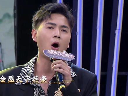 一定要等中间的帅哥开口!武林大会既视感!#唱响你的歌