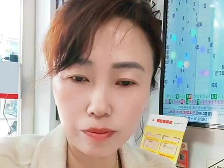 四川中到排列五2979注,这是要掏空奖池的节奏吗
#排列五 #你敢相信吗#彩票#体彩老板娘