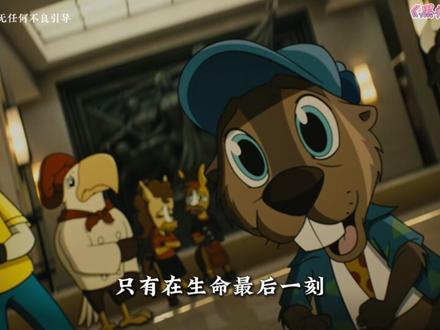 沉默寡言的背后,是被父子俩做局的无语 #抖音精选 #影视解说 #黑袍纠察队 #玄色