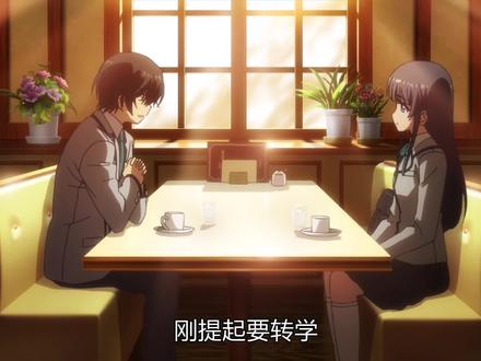 无皮村长与夏洛特 夏洛特动漫白柳弓怎么了 夏洛特夫人只长叶不开花 抖音 无皮村长与夏洛特 夏洛特动漫白柳弓怎么了 夏洛特夫人只长叶不开花 抖音