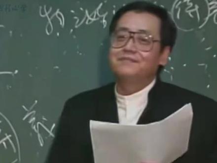 如何养成自己#人生导师 #正能量 #倪海厦