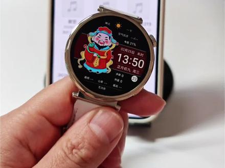 苹果手机如何给华为手表添加歌曲?华为手表怎么添加音乐教程,华为手表gt6怎么下载音乐?怎么把音乐转换成 mp3格式放到手表里?音乐格式转换mp3?华为手表添加音乐怎么转换mp3华为手表怎么添加音乐教程,华为手表gt5怎么下音乐?怎么把音乐转换成mp3格式放到手表里?抖音视频转换mp3?华为手表添加音乐怎么转换3格式?华为运动健康怎么添加本地音乐?#视频怎么提取音频mp3 #智能手表 #怎么把视频转成mp3格式 #华为手表怎么添加音乐