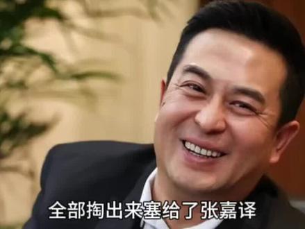 1995年唱着《中华民族》火遍全国的孙浩,他的一个举动,改变张嘉译一生。这也是张嘉译拍戏必带他的原因,笑称是张嘉译的“御用老友”!#张嘉译 #孙浩 #娱乐评论大赏