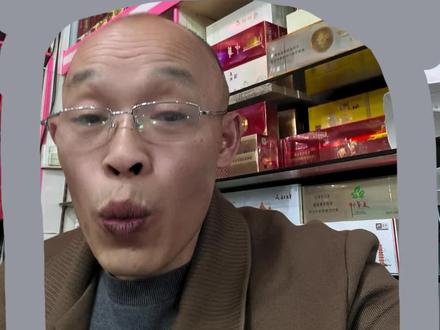 回网友:末那识的作用?#国学智慧 #开悟觉醒 #认知#修行