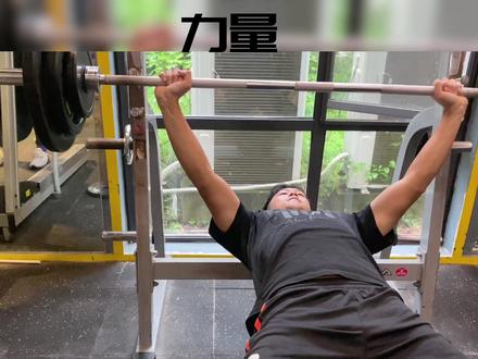 今天你好好加油了嘛?跟着华中大小哥哥一起,探秘早起的一天!你每天几点起呢? #早起 #加油