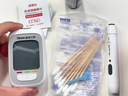 居家自测血糖的方法 #三诺血糖仪 #血糖仪 #测血糖