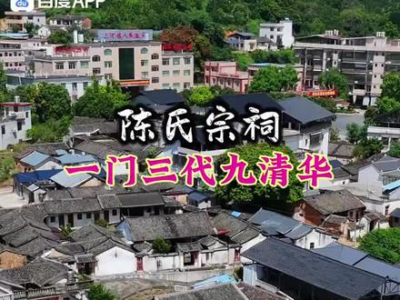 @九灯居住环境优化布置