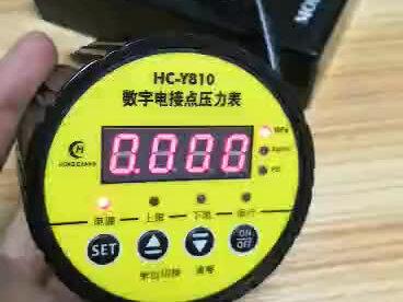 数显压力表上下限设置教程#仪器仪表 #控制器