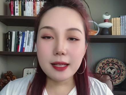 #惠懂你 #惠懂你教程 #惠懂你干货分享 #知识分享