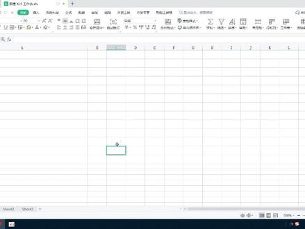 搜狗输入法的两个隐藏技能 #office办公技巧 #搜狗输入法 #excel技巧