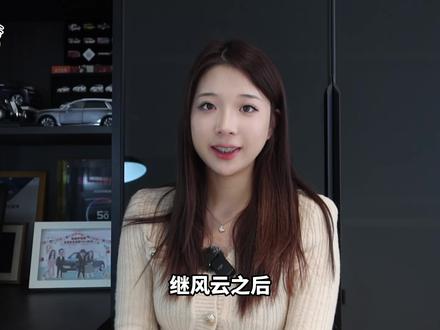 奇瑞全新QQ3实车,大过星愿+猎鹰500,续航420km+后多连杆#奇瑞qq3 #奇瑞 #奇瑞qq3ev #星愿