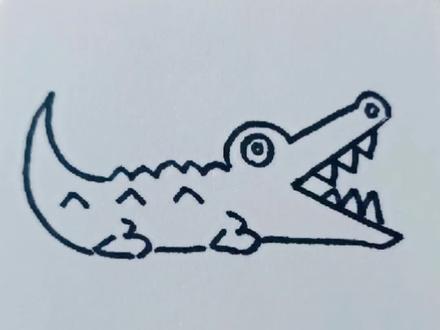 鳄鱼简笔画,简单易懂!#简笔画 #亲子简笔画 #一学就会的简笔画 #一起学画画 #跟着抖音学画画