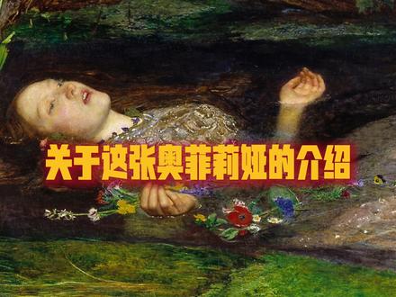 周杰伦最新预告片No.5!全面解析! #周杰伦 #周杰伦新歌 #艺术 #周杰伦新专辑 #青年创作者成长计划 @抖音艺术