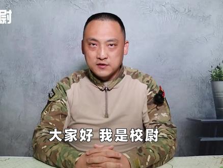 谷歌放开俄罗斯卫星图?3大深度分析,说明俄军情报高度保密 #时政 #看世界 #谷歌地图 #俄罗斯