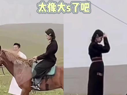 大s女儿小玥儿在蒙古大草原出镜了!#小玥儿