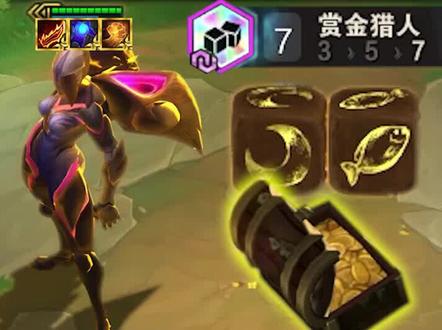 龙族我是一秒都不想呆了,云顶s6看你欧福星十连败! @DOU+小助手