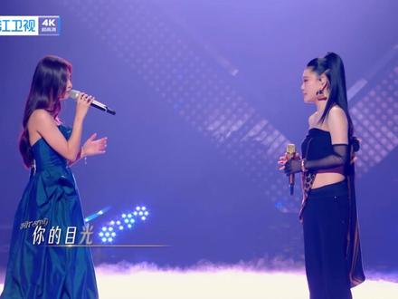 袁娅维&高睿《恨月亮高悬》有歌EP4.4K.全网超高清原画舞台#袁娅维 #高睿 #有歌