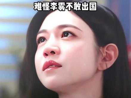 陈妍希出席星光大赏这一夜,导播灵机一动,双陈兄弟直接抢了周柯宇的风头#陈妍希 #陈靖可 #周柯宇 #娱乐评论大赏 #内容启发搜索