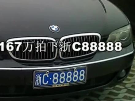 只要你不放弃!就有东山再起的希望!