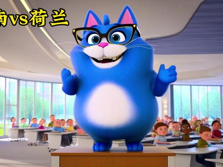 仅供娱乐,无不良引导#小猫#可爱#半猫#动画#河南