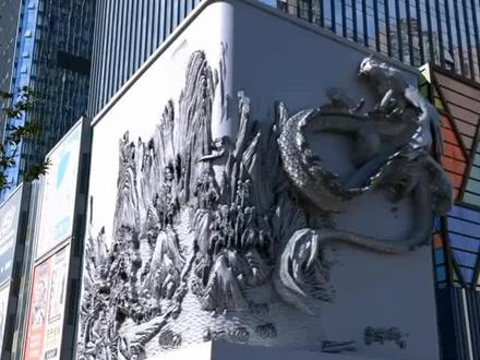 成都太古里网红巨屏立体感效果原理