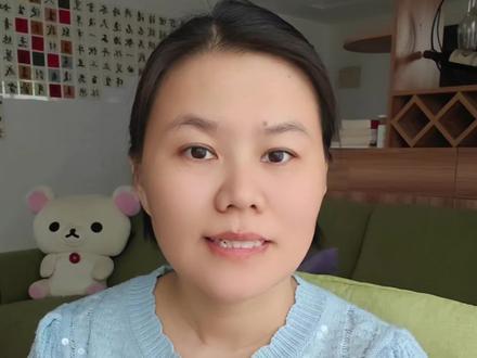 苦参 学习笔记45#中药