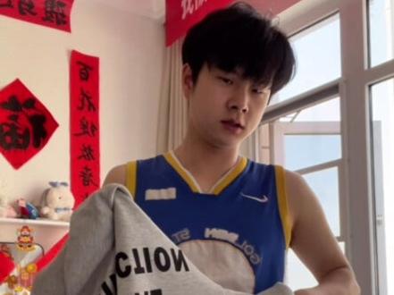 这是一个由生成#豆包 #豆包穿搭