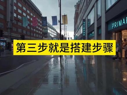 保姆级教程!手把手教你如何给公司搭建邮件服务器,后端工程师必看#创作灵感 #邮件服务器搭建 #后端开发 #程序员 #编程