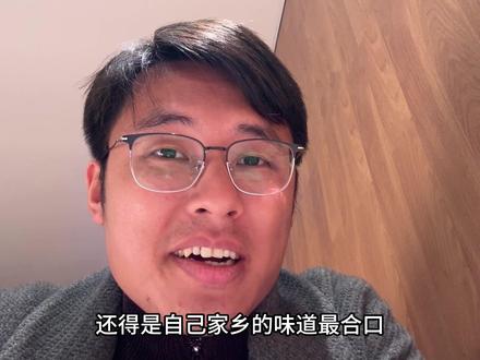 葡萄牙蓝绿大战!阿尔瓦拉德球场的绿色浪潮让人陷入疯狂 #dou来足球季 #葡萄牙 #葡超 #葡萄牙体育 #波尔图