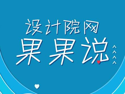 什么是冲击试验?#化工 #压力容器 #钢铁