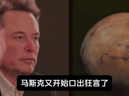 AGI要来了,机器人行业大变天 #宇树科技 #AGI #机器人 #AI