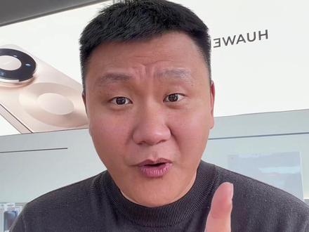 抖音爆款小功能回归,快来评论区试试#手机数码 #实用小技巧 #抖音评论区能发语音了 #vlog十亿流量扶持计划 #上热门话题🔥🔥🔥