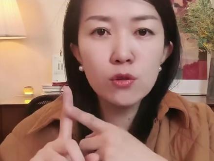 降息+扩表!美联储宽容政策加码? #美联储降息 #扩表 #财经 #金融 #爽姐讲宏观