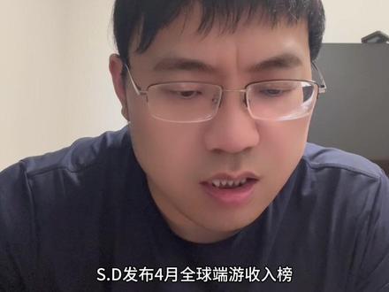 什么破榜单?什么破游戏?