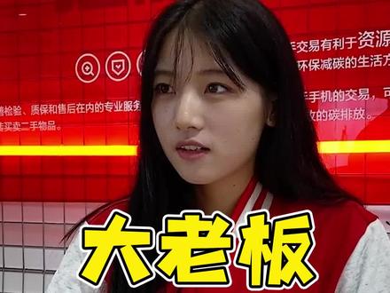 在这场拉扯中,我终究还是败了!#记录真实生活 #vlog日常 #搞笑