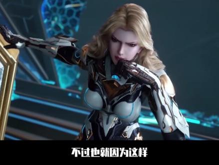 维妮娜是个好母亲吗?#吞噬星空 #国漫 #抖音二创激励计划
