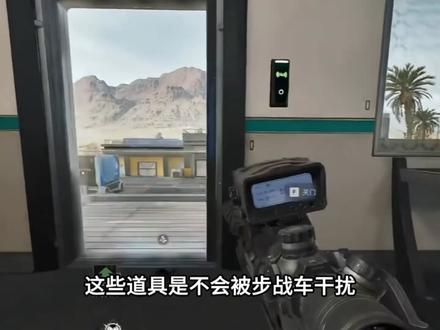 看完还不能无伤打的我直接送你1000万! #三角洲行动 #哈德森