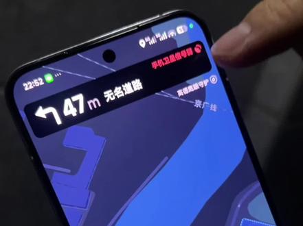 小米手机卫星信号弱,无法使用导航 先查询卫星信号数量有没有问题,如果和我们一样的情况,可以重置手机解决,记得先备份~#小米手机 #小米手机售后问题 #卫星信号弱 #导航卫星信号弱 #小米手机无法导航