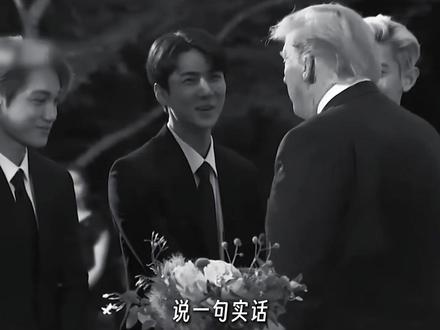 怎么还有人当真?被雪藏的king为什么这么不被EXO粉丝喜欢 #EXO #king #kpop #抽象 #抖音精选